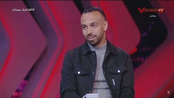 محمد مجدي أفشة