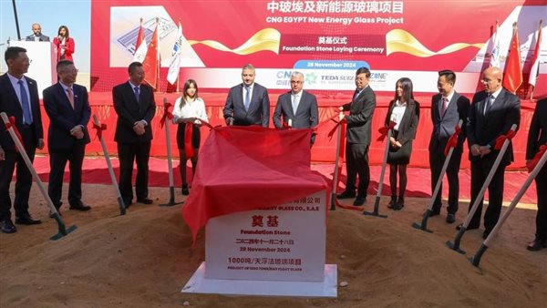 رئيس اقتصادية قناة