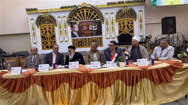 تعليم الغربية تنظم