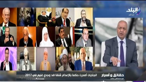 بكري يعلق على رفع