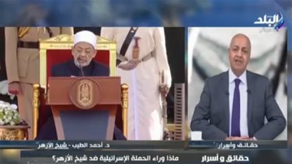 بكري وشيخ الأزهر