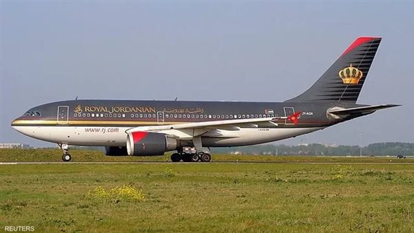 الخطوط الجوية الأردنية