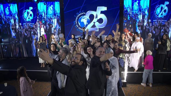 الملتقى المهني التجميلي