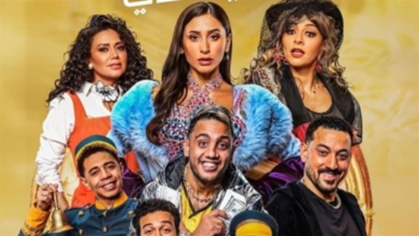 مسرحية حاوريني يا