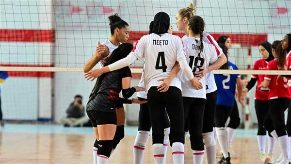 سيدات طائرة الزمالك