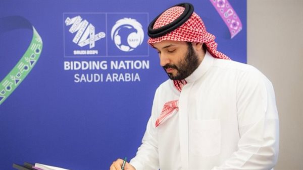 الأمير محمد بن سلمان