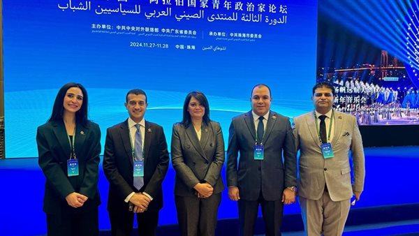 تنسيقية شباب الأحزاب