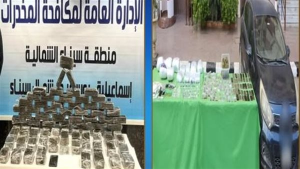 أسلحة ومخدرات