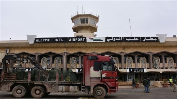 مطار حلب الدولي 