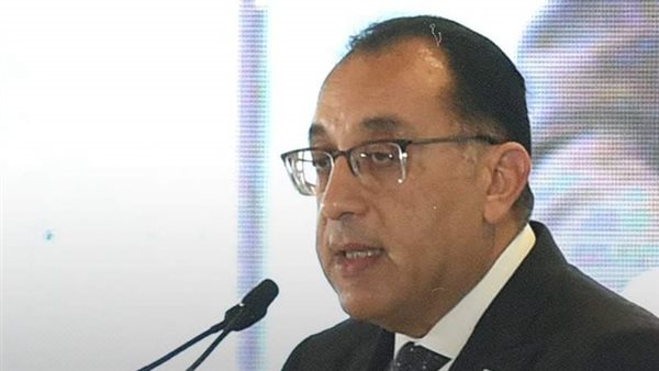 رئيس الوزراء 