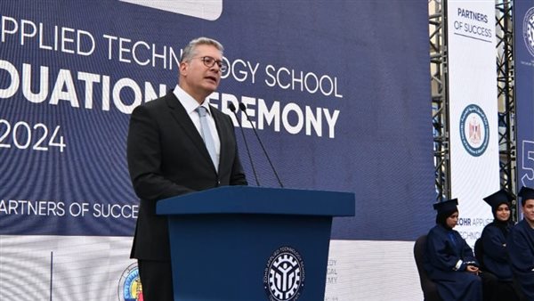 وزير البترول 