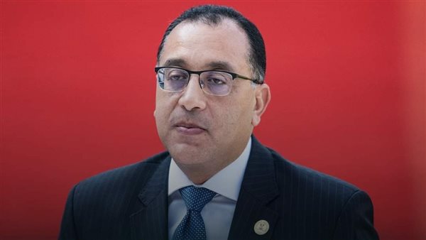 رئيس الوزراء