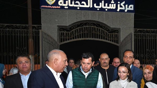 وزير الشباب والرياضة