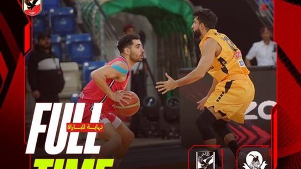 الأهلي والأهلي البحريني