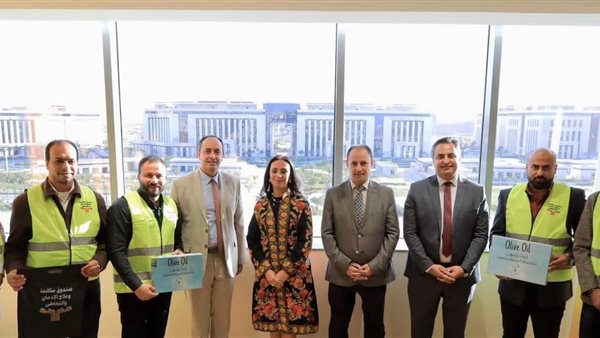 صندوق مكافحة وعلاج