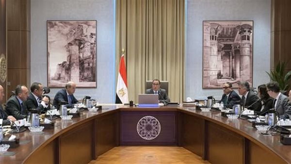 رئيس الوزراء