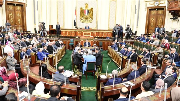 مجلس النواب