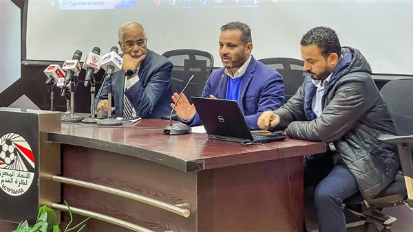 مؤتمر اتحاد الكرة