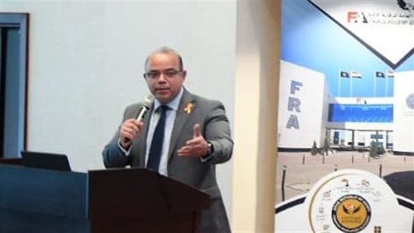 الرقابة المالية 