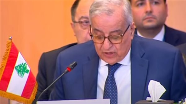  وزير خارجية لبنان