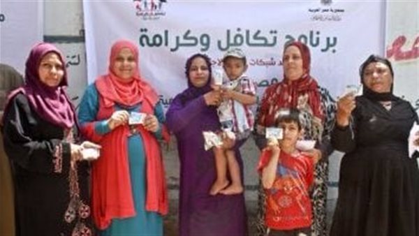 قانون الضمان الاجتماعي