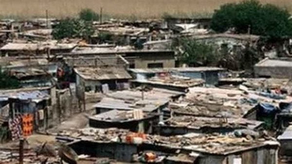 عزبة الصفيح