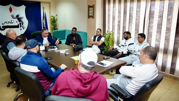 إجتماع مجلس إدارة