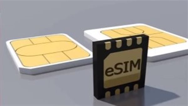 الشريحة المدمجة