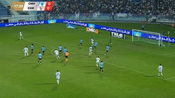 هدف ناصر منسي