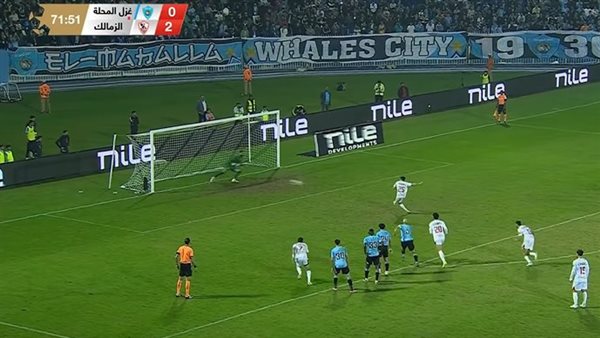 هدف أحمد سيد زيزو