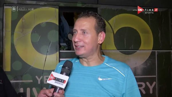 محمد عبد الكريم