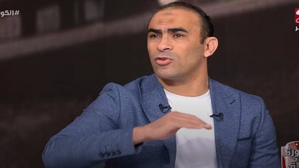 سيد عبد الحفيظ