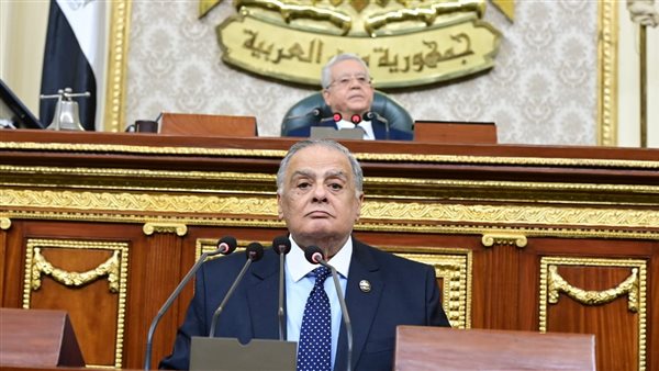 مجلس النواب