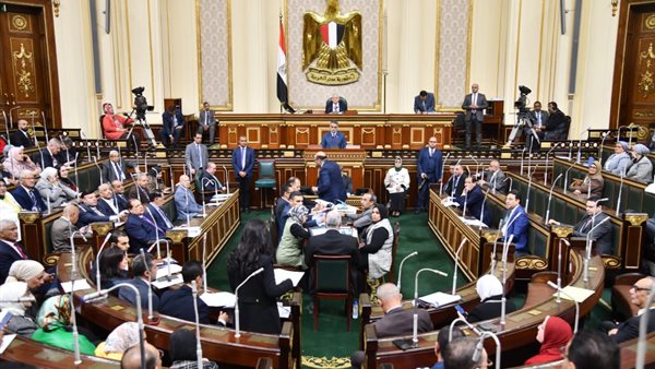 مجلس النواب