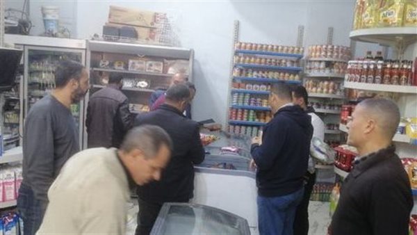 حملات تموينية على