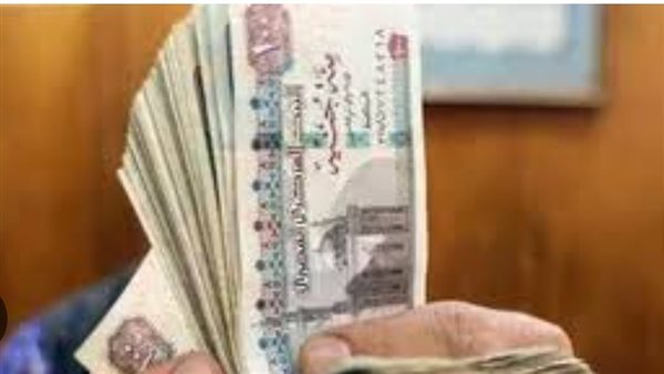 الحد الأدنى 