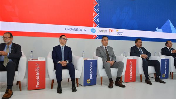 جانب من الفعالية