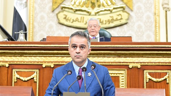 مجلس النواب