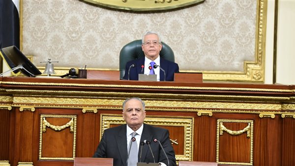 مجلس النواب