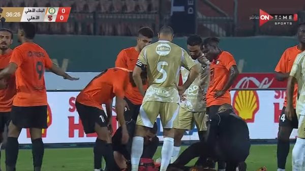 إصابة أحمد ياسر ريان