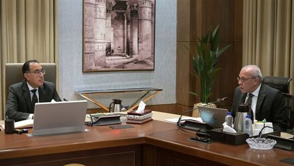 رئيس الوزراء