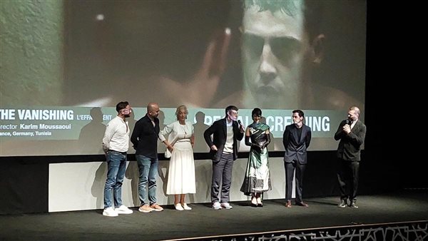 فيلم الاختفاء 