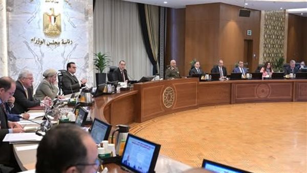 مجلس الوزراء