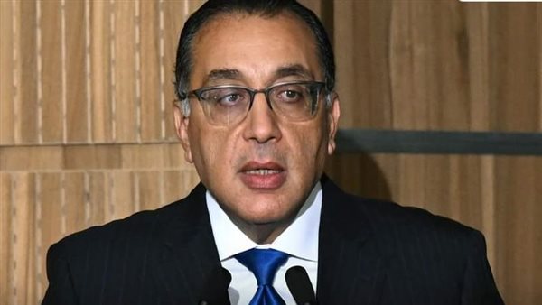 رئيس الوزراء 