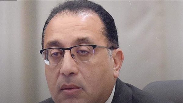 رئيس الوزراء 