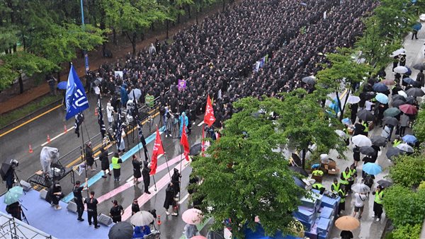 كوريا الجنوبية