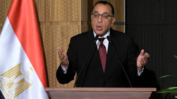 رئيس الوزراء 