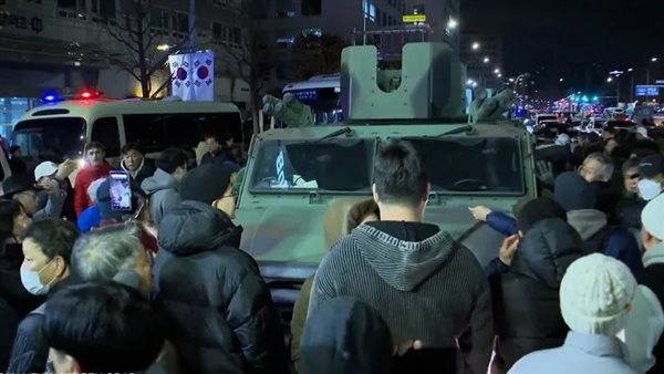 الطوارئ في كوريا