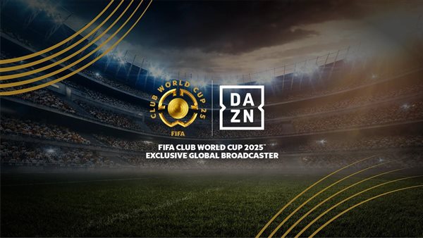 منصة DAZN تذيع مباريات