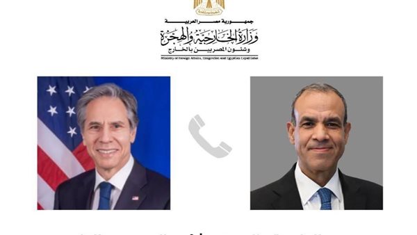 وزيرا خارجية مصر